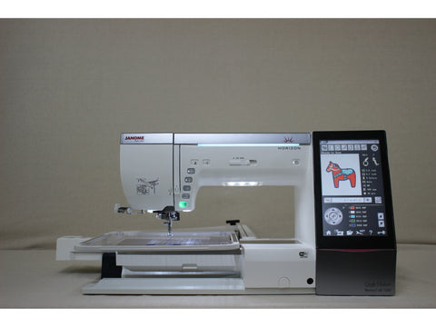 Janome Horizon Quilt Maker Memory Craft 15000 Sewing & Embroidery Machine -Pre-Owned