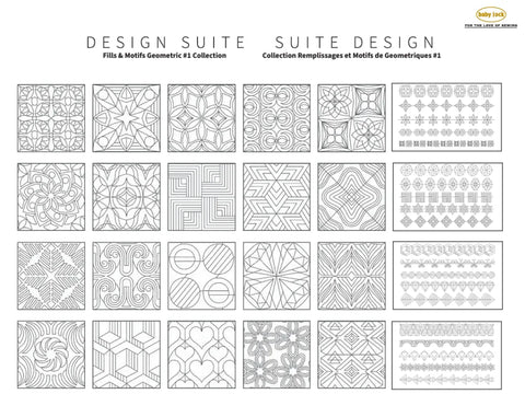 Baby Lock Design Suite Fills & Motifs Geometric Collection